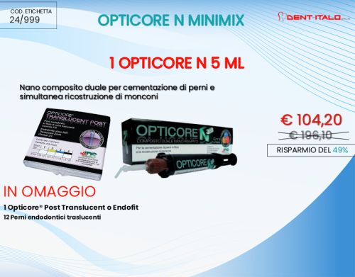 promo_opticore_n_minimix